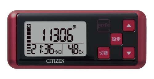 シチズン(CITIZEN) デジタル歩数計peb TW700 レッド TW700-RD