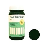 KAKERUmini ホリーグリーン 200ml
