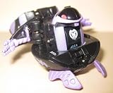 Bakugan B2 Battle Brawler Darkus Preyas 500G Element Change New Loose Figure