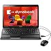 東芝 ノートパソコン dynabook TX (Office H＆B搭載)(ベルベッティブラック)【オリジナルモデル】 PATX77MRFBLJ