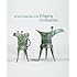 Art and Archaeology of the Erligang Civilization (Publications of the Department of Art and Archaeology, Princeton University)