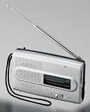 ◆AM/FMスマート携帯ラジオ◆シンプルで低価格のポケットラジオ/防災用、通勤用に！