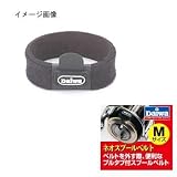 �_�C��(Daiwa) �l�I�X�v�[���x���g LL 04930094
