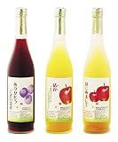 名入れジュース３本セット ＭＷ－ＢＮ 5個セット