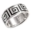 Sterling Silver Ring - 9mm Band Width in Sizes: 8-15