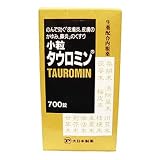 小粒タウロミン　７００錠