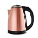 Pinky Up 5044 Parker Rose Gold Electric Tea Kettle Teakettles