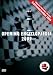 Opening Encyclopedia 2009 Chess DVD