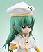 Aria the Origination Alice Punit Collection PVC Figure_s-4