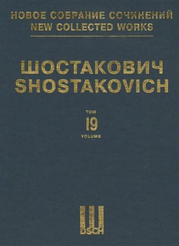 Symphony No. 4, Op. 43: 2 Pianos, 4 Hands Volume 19