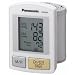 Panasonic EW3006S Wrist Blood Pressure Monitor