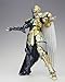 Bandai Tamashii Nations Saint Cloth Legend Gemini Sage (CG MOVIE Ver.) 