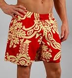 Sauvage Turtle Swimsuit (548)