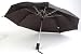 The Weather Station 42 Inch Oversize Auto Open Umbrella