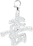 14k Gold Diamond Chinese Long Life Charm (1/10 cttw)