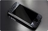 Apple iPhone 3G Silver Luxury Metal Cover Plate (Capsule)