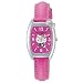 シチズン時計　ハローキティ(Hello Kitty) 子供用・婦人用　 生活防水　VZ95-230