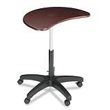 Adjustable Height Laptop Stand Mahogany Laminate/Black Paint