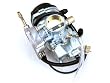 Carburetor Suzuki LTZ400 DVX400 KF-X400 CA36