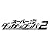 �yPSP�z �X�[�p�[�_���K�������p2 ����Ȃ��]�w�� [�ʏ��]