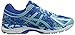 ASICS Women's GEL-Cumulus 17 BR Running Shoe