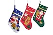 Small foot company 1692 Nikolausstiefel, 3-er Set