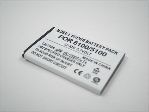 Power Battery for Nokia N70, LiIon, Li-Ion, Lithium Ion Technology, 100% fits, properly matching, Batteries, Cell Phone