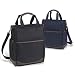 Classic Tall Insulated Tote