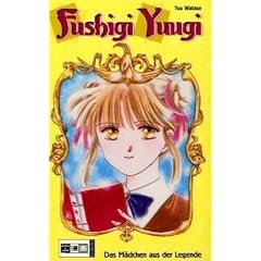Fushigi Yuugi 01