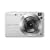 Sony CyberShot W130 Digital Camera - Silver (8.1MP, 4x Optical Zoom) 2.5" LCD