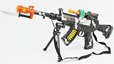 Toy Gun with Bipod, Sounds, Lights, Bayonet, and vibrations 22 Inches Long Great toy Gun woodland CAMO Color