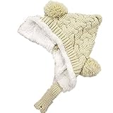 耳まであったか！ ベビー ボンボン とんがり ニットキャップ ニット帽 防寒 赤ちゃん キッズ 子供 冬 帽子