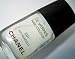 Chanel Le Vernis Nail Colour Intermezzo 501 Nail Polish
