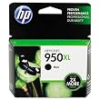 HP 950XL Black Officejet Ink Cartridge (CN045AN#140)