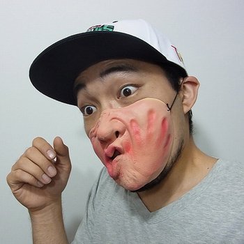 面白ラバーマスク びんた