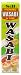 S&B Prepared Wasabi in Tube - 1.52 oz.