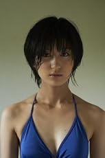 水沢奈子 写真集 『 18-moment 』