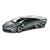 Mondo Motors 1/24 Lamborghini Reventon ready made diecast car (Gun Metal)