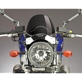 NATIONAL FLYSCREEN 91-93 SUZUKI GSF600 DARK TINT by National