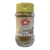 Nguan Soon Thai Turmeric Powder -1.76 oz