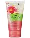 Alverde Duschpeeling Kokosraspel Lotusbl�te, 4er Pack (4 x 150 ml)
