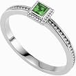 14K White Gold Emerald Ring