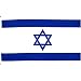 Israel National Country Flag - 3 foot by 5 foot Polyester (New)