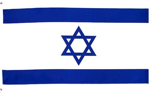 Israel National Country Flag - 3 foot by 5 foot Polyester (New)