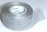 Scotch(R) 24 Electrical Shielding Tape, 1 in x 15 ft (25 mm x 4,6 m) [PRICE is per ROLL]