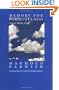 Memory for Forgetfulness: August, Beirut, 1982 (Literature of the Middle East)