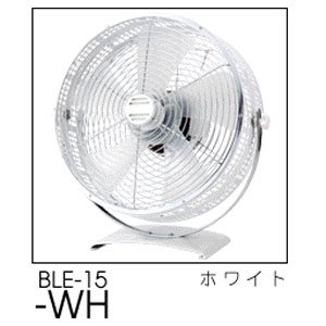 アロマ サーキュレーター メタルファン ゆるり 30cm ホワイト