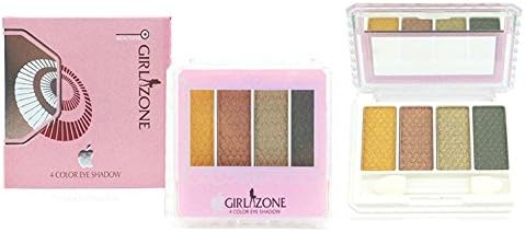 Supeva 4Color Makeup Eyeshadow Palette Shimmer Nude Eye Shadow Comestics Tool Kit (03#)