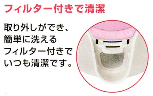 Cover image : T-fal 電気ケトル アプレシア シュガーピンク 0.8L BF802922