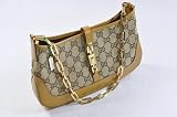 GUCCI グッチ バッグ 001-4032-000926/引越し/新生活/プレゼント/母の日/新年会/父の日 GUCCI 腕時計